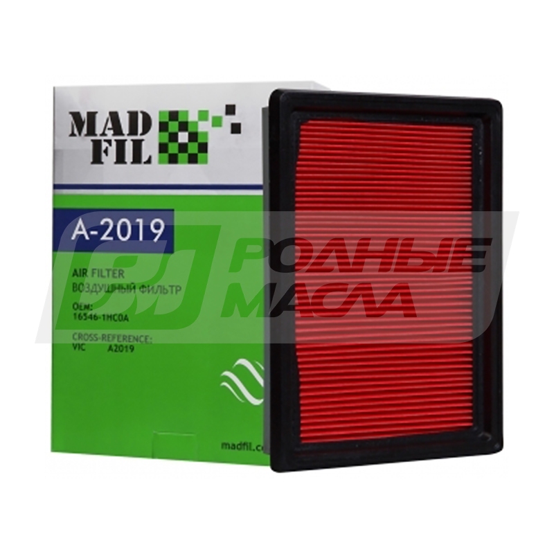 MADFIL A-2019 (A2019, A 61380, 165461HC0A, AY120NS058) A2019