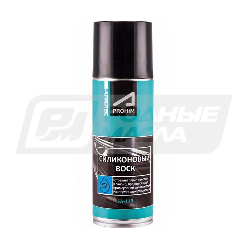 СУПРОТЕК АПРОХИМ Силиконовый воск SA-110 (Спрей), 200мл 123254